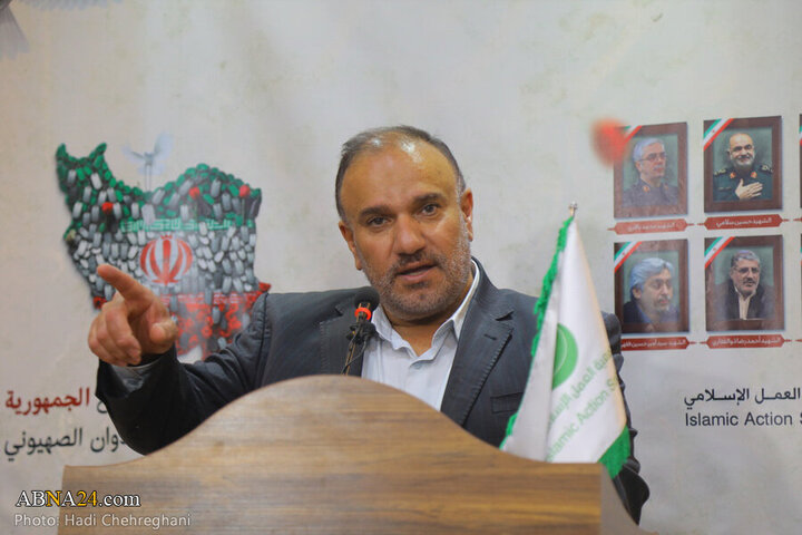 Photos: Conference of popular support for Islamic Republic of Iran against Zionism held in Qom