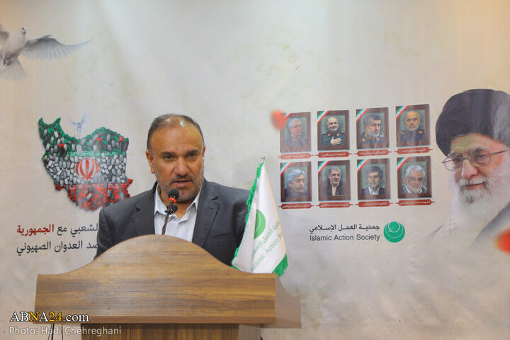 Photos: Conference of popular support for Islamic Republic of Iran against Zionism held in Qom
