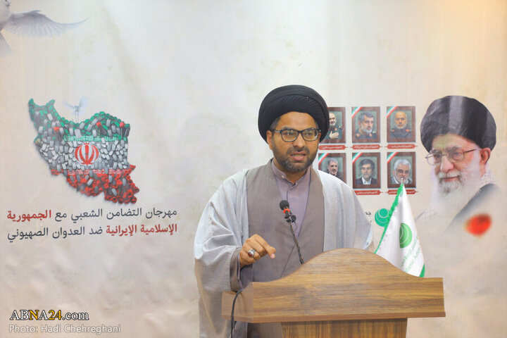 Photos: Conference of popular support for Islamic Republic of Iran against Zionism held in Qom