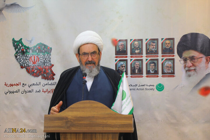 Photos: Conference of popular support for Islamic Republic of Iran against Zionism held in Qom