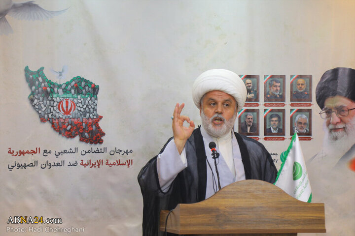 Photos: Conference of popular support for Islamic Republic of Iran against Zionism held in Qom