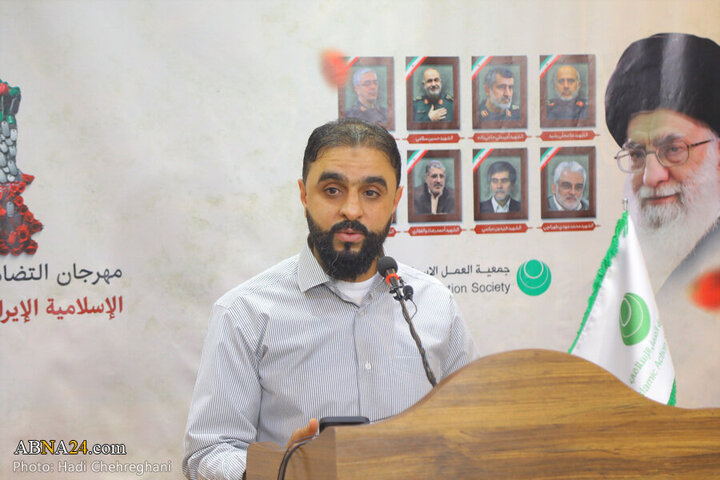 Photos: Conference of popular support for Islamic Republic of Iran against Zionism held in Qom