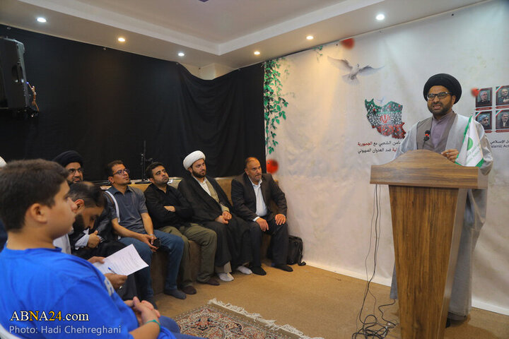 Photos: Conference of popular support for Islamic Republic of Iran against Zionism held in Qom