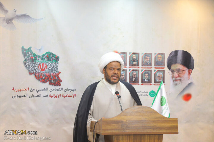 Photos: Conference of popular support for Islamic Republic of Iran against Zionism held in Qom