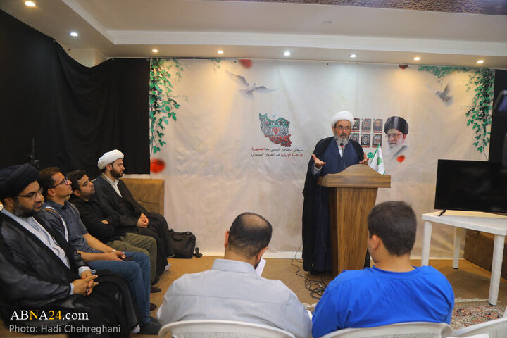 Photos: Conference of popular support for Islamic Republic of Iran against Zionism held in Qom