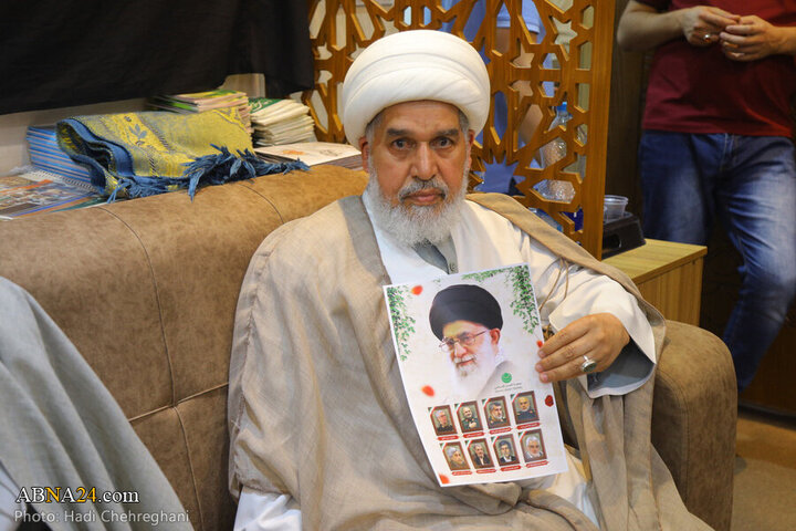 Photos: Conference of popular support for Islamic Republic of Iran against Zionism held in Qom