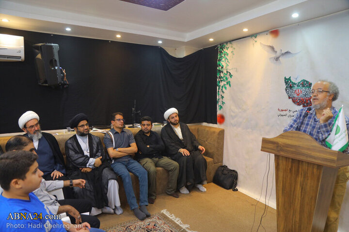 Photos: Conference of popular support for Islamic Republic of Iran against Zionism held in Qom