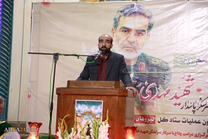 Photos: Funeral ceremony for Martyr General Rabbani held in Isfahan