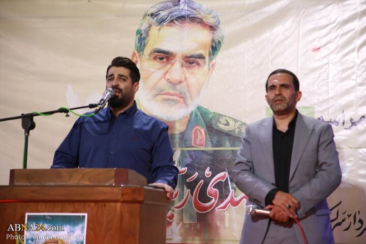 Photos: Funeral ceremony for Martyr General Rabbani held in Isfahan