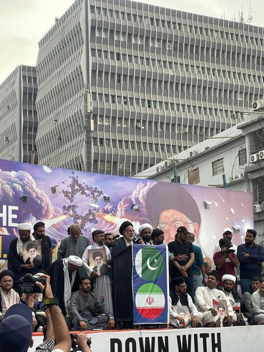 rally in Pakistan