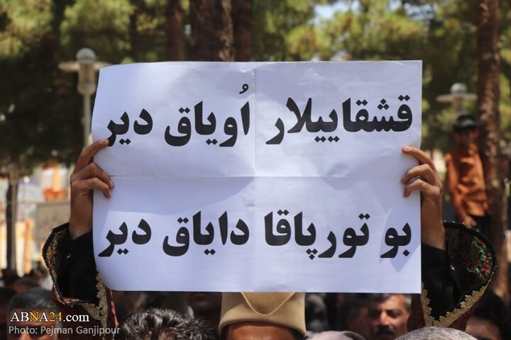 گزارش تصویری | تشییع پیکر ۶ شهید مدافع وطن در شهرضا اصفهان