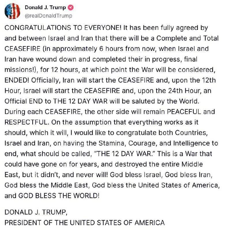 Ang pahayag ni Trump tungkol sa kasunduan sa tigil-putukan sa pagitan ng rehimeng Zionista at Iran