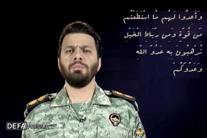 اسرائیل کو ایرانی فضائی حدود کی خلاف ورزی سے باز رہے، خاتم الانبیاء(ص) ہیڈکوارٹر
