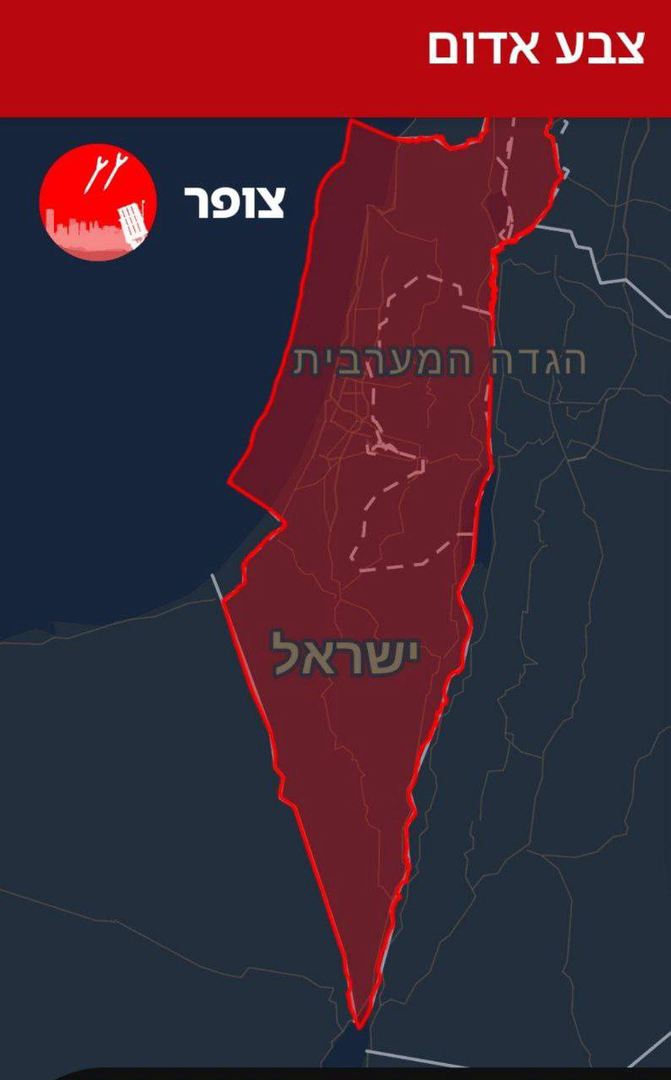 میزائل حملوں کی 22 لہریں اور صہیونیوں کے 22 اہم اہداف + تصاویر اور ویڈیوز