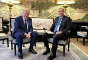 Erdoğna ile Trump İran-İsrail ateşkesini görüştü
