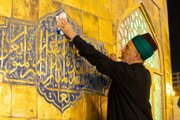 Photos: Dust-cleaning golden dome of Imam Hussain Shrine on eve of Muharram