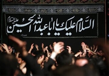 اطلاعیه سازمان هیات و تشکل‌های دینی درمورد برپایی بیرق‌های حسینی در ماه محرم 