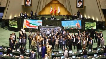 ایرانی پارلیمان نے آئی اے ای کے کے ساتھ  تعاون معطل کرنے کا بل منظور کر لیا