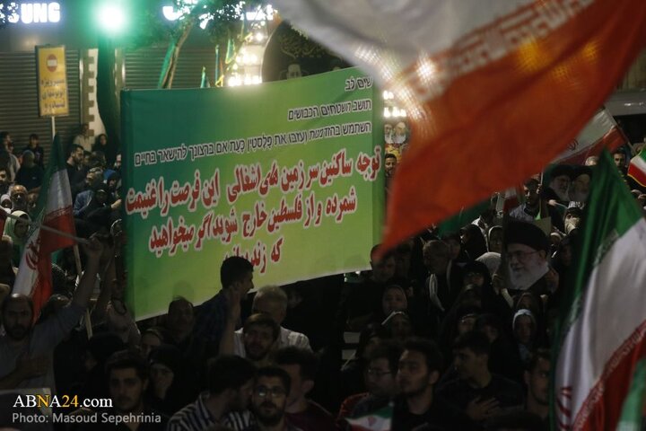 تجمع مردم تبریز در حمایت از نیروهای مسلح جمهوری اسلامی ایران