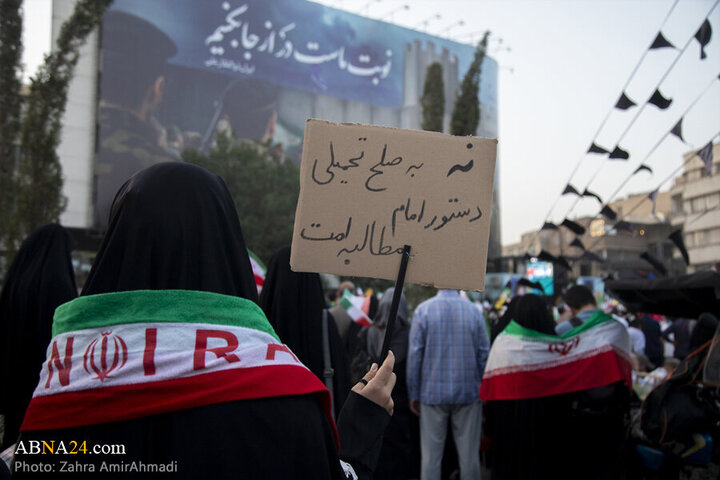 Photos: Magnificent gathering of Tehran people in support of Iranian armed forces