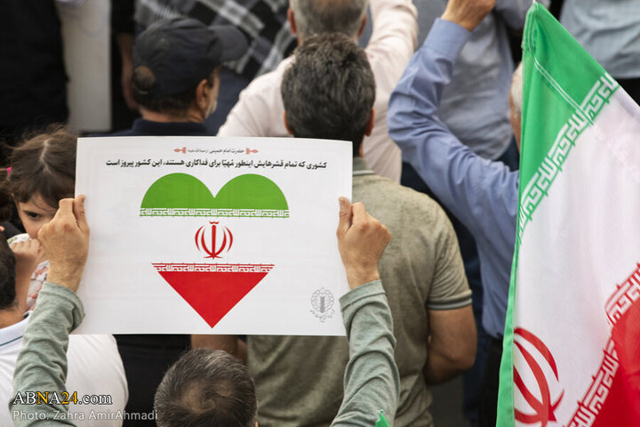 Photos: Magnificent gathering of Tehran people in support of Iranian armed forces