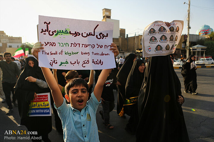 Photos: Funeral ceremony for 8 martyrs of Zionist aggression held in Qom
