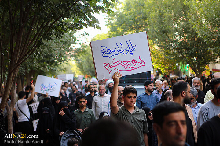 Photos: Funeral ceremony for 8 martyrs of Zionist aggression held in Qom