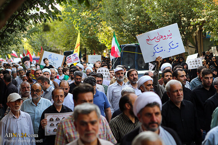 Photos: Funeral ceremony for 8 martyrs of Zionist aggression held in Qom