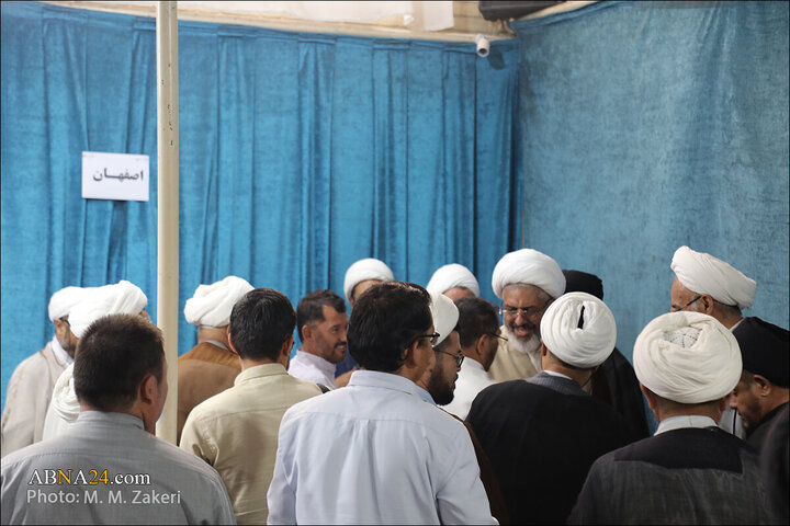 Photos: Afghan Shia missionaries gather in Qom