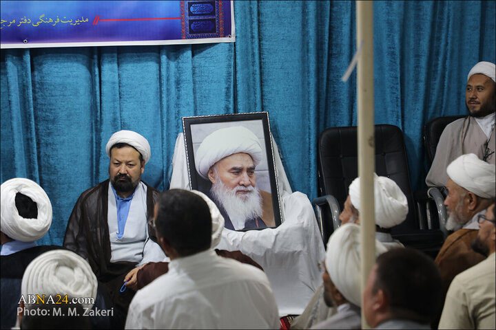 Photos: Afghan Shia missionaries gather in Qom