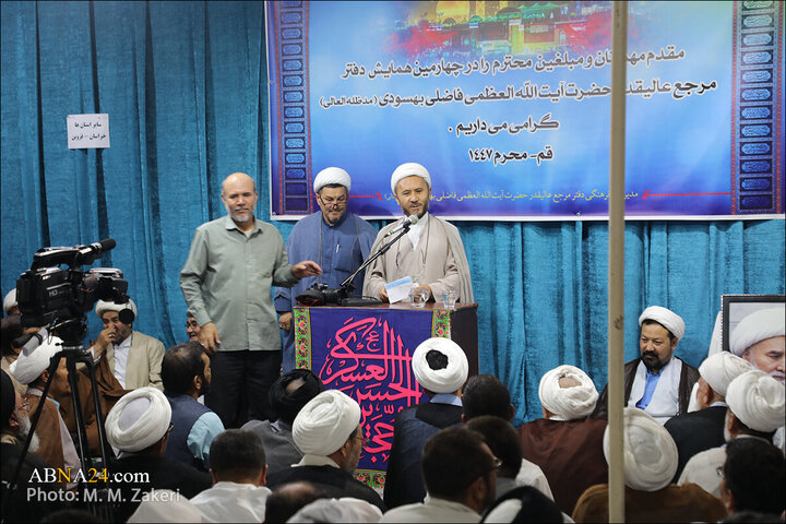 Photos: Afghan Shia missionaries gather in Qom