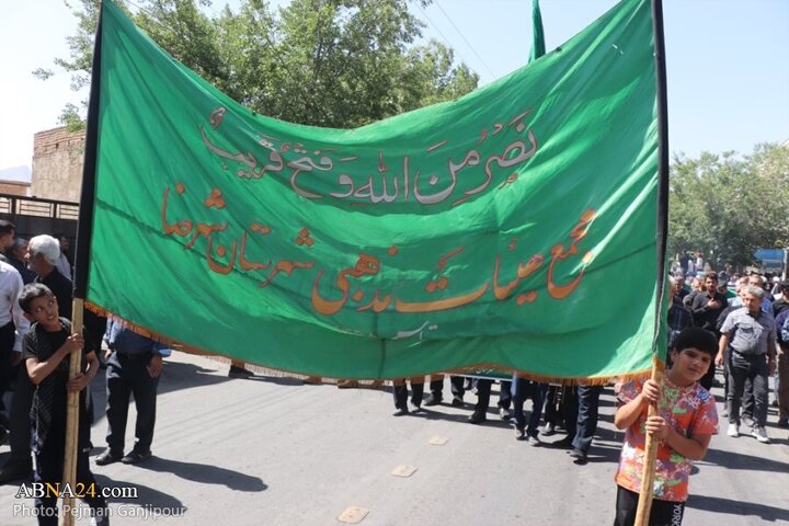 Photos: Funeral of 6 martyrs defending homeland held in Shahreza, Isfahan