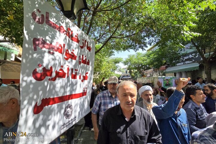 Photos: Funeral of 3 martyrs of brutal attack by Zionist regime in Najafabad, Isfahan