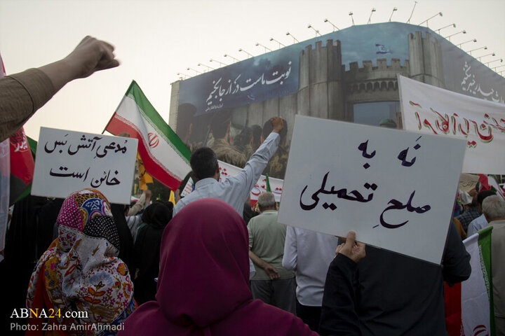 تقرير مصور/ احتشاد كبير لأهالي مدينة طهران دعما ومساندة للقوات المسلحة الإيرانية