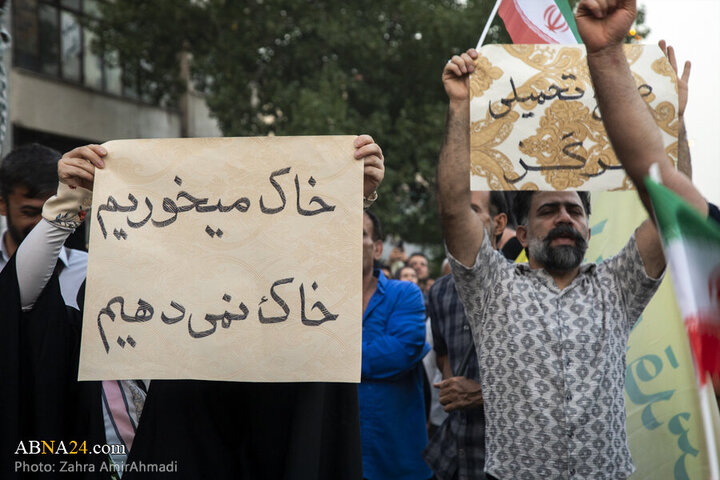 تقرير مصور/ احتشاد كبير لأهالي مدينة طهران دعما ومساندة للقوات المسلحة الإيرانية
