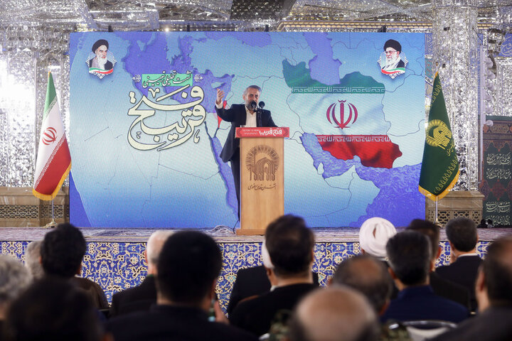Photos: Fat’h-e Qarib analytical session held at Imam Reza shrine