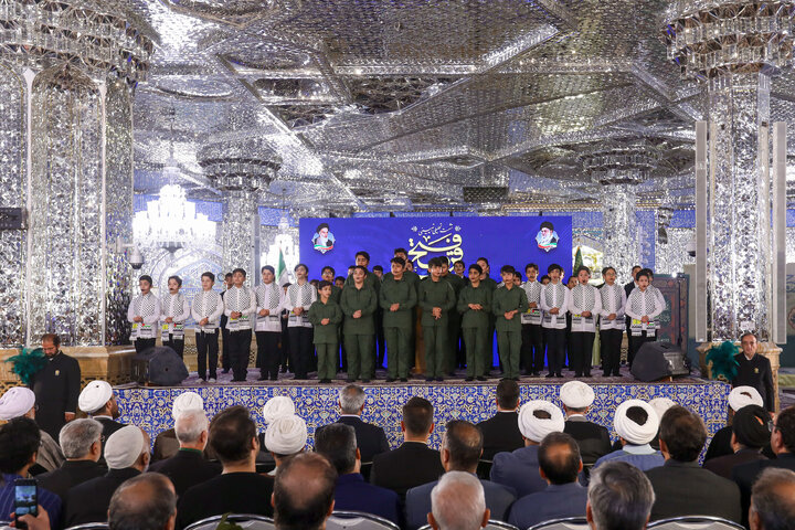 Photos: Fat’h-e Qarib analytical session held at Imam Reza shrine
