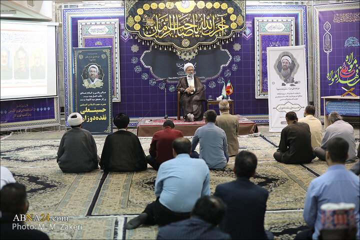 حجت الاسلام حسینعلی نقده‌دوزان اصفهانی