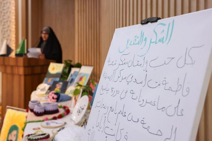 إقامة حفل اختتام دورة "ينابيع الرحمة" بنسختها الثانية في كربلاء المقدسة