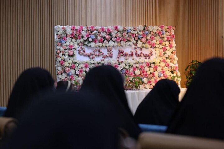 إقامة حفل اختتام دورة "ينابيع الرحمة" بنسختها الثانية في كربلاء المقدسة