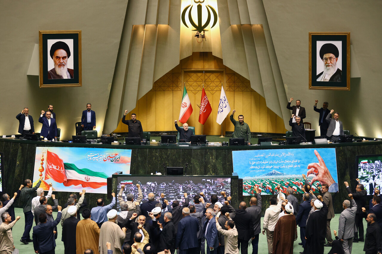 Parlemen Mewajibkan Pemerintah Menangguhkan Kerja Sama dengan Badan Energi Atom