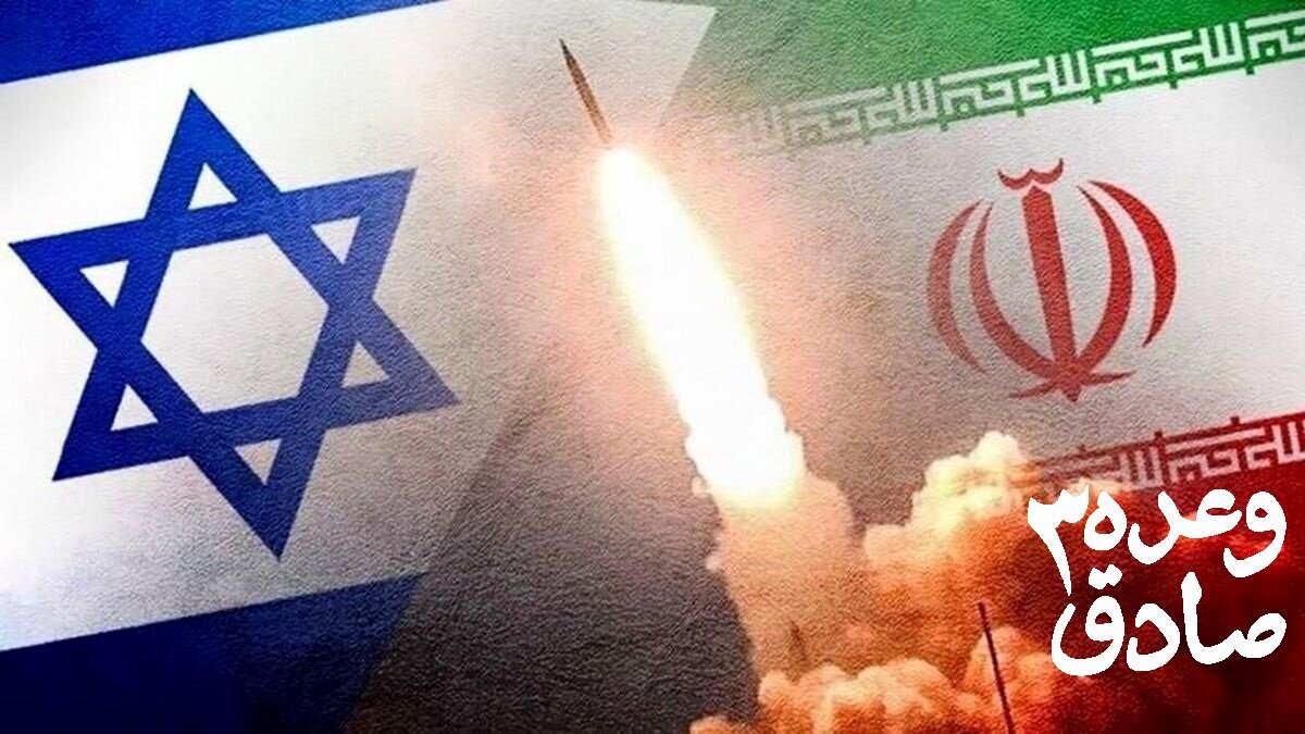 تصویری رپورٹ | ایران فاتحِ مطلق کے طور پر سامنے آیا، ورلڈ آف اسٹیٹسکس