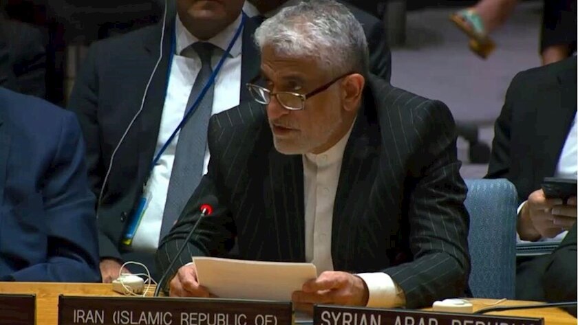 Iran's letter to UNSC following attack on Al-Udeid Base