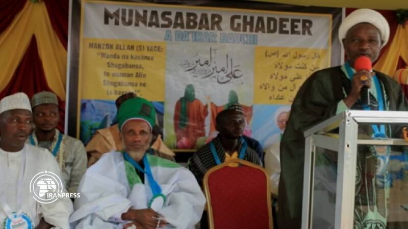 Celebration of Iran's success in Nigeria against U.S., Israel