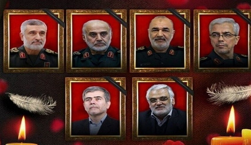 Wito kwa wananchi wa kushiriki kwa wingi kwenye mazishi ya Mashahidi wa Mamlaka ya ya Jamhuri ya Kiislamu ya Iran