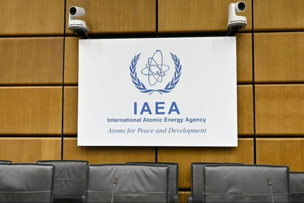 Inoobliga ng Islamikang Parliamento ang gobyerno para suspindihin ang pakikipagtulungan sa International Atomic Energy Agency