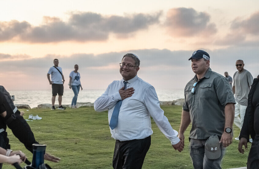 خطة بن غفير لــ"ليوم التالي" في المواجهة مع إيران.. ما هو هدف تل أبيب التالي؟