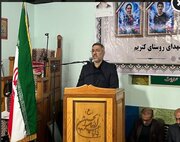Taifa la Iran Halijawahi Kuinamisha Kichwa Mbele ya Uvamizi