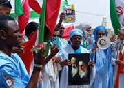 Imam wa Msikiti wa Imam Sadiq (as), Mauritania: "Israeli ni uvimbe wa saratani ambao lazima uondolewe kabisa | Umoja wa Kiislamu uko juu ya Madhehebu"