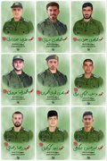 Labarai Cikin Hotuna Na Hotunan ‘Yan Sandan Da Sukai Shahada A Harin Isra’ila Ga Iran